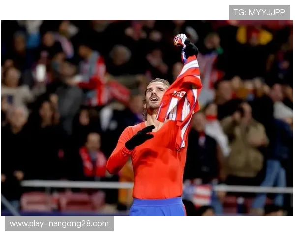 格列兹曼状态下滑,马竞进攻枢纽功能减弱 格列兹曼状态下滑,马竞进攻枢纽功能减弱